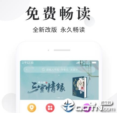 雨燕直播官网APP